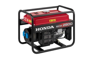 Agregat prądotw&oacute;rczy